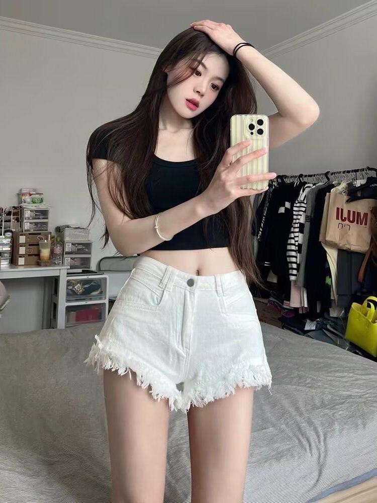 High Waist White Denim Shorts  - Shorts Denim Frayed recensie en prijs