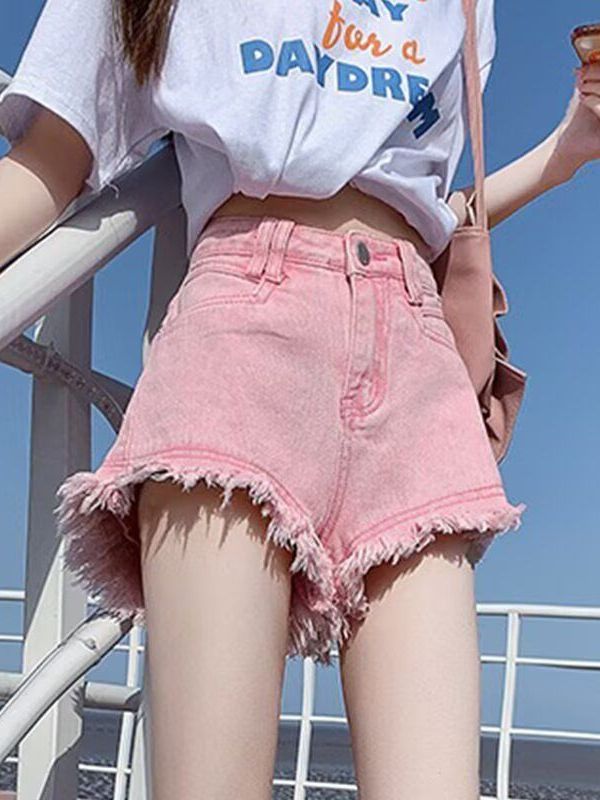 High Waist White Denim Shorts  - Shorts Denim Frayed recensie en prijs
