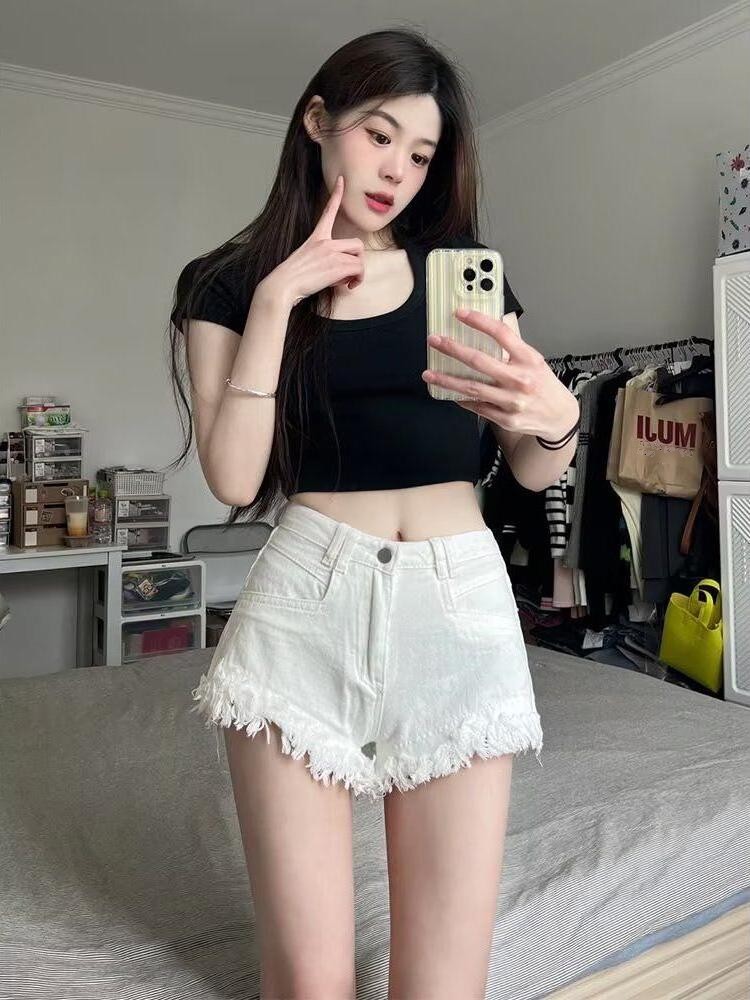 High Waist White Denim Shorts  - Shorts Denim Frayed recensie en prijs